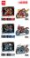 图片 Union Heroes Motorcycle Series