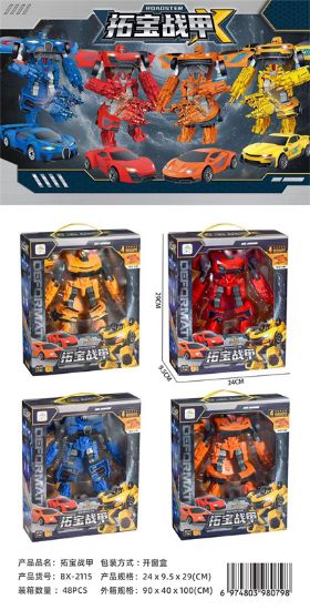 图片 Takara Battle Armor
