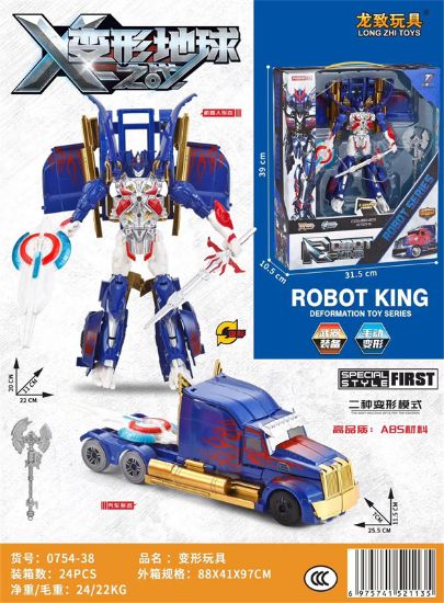 图片 Transforming Toys