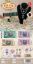 图片 DIY National Style Bead Stringing Four Kits