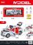 图片 1:24 Cullinan Police Car Alloy Wind-Up Car