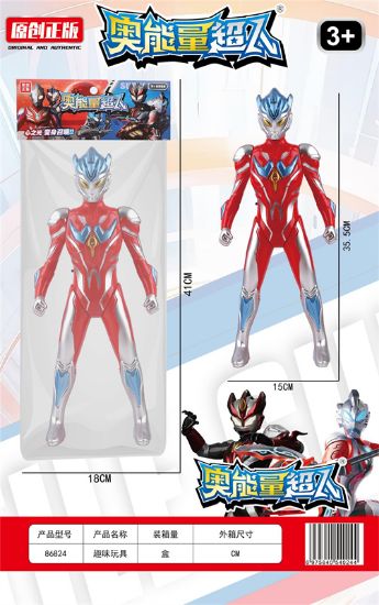 图片 Aoneng Superhero
