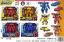 图片 Alliance of Transforming Mecha Warriors