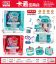 图片 Cartoon Medical Tools Set with Lights and Music (Battery Not Included)