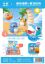 图片 Relaxing Squeeze Eye Ocean Animals 12pcs