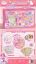 图片 Happy Little Moments DIY Bead Quiet Book Series