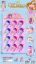 图片 Mengqia Princess Treasure Milk Tea Cup 12pcs