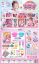 图片 Accessories Series (Praise Book)