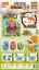 图片 Growing Dinosaur Set - 12pcs