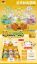 图片 Teddy Bear Shooting Range - 6pcs