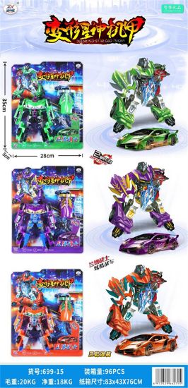 图片 Transformer Star God Mecha - Rambo Warrior