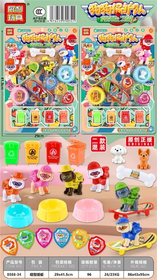 图片 Dog Protection Team DIT Pretend Play Toy