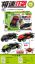 图片 Speed Racer Remote Control Car (Four-Way)