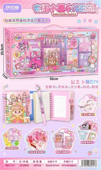 图片 DIY Quiet Little House Handcraft Diary
