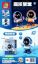 图片 Electric Rocking Star Baby
