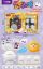 图片 Egg Tart 3D Stereoscopic Plaster Coloring