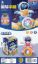 图片 Electric Astronaut Space Explorer