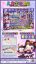 图片 Children's Learning Supplies