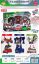 图片 Kabam Car Masters 3-Pack Transforming Toys