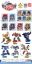 图片 Kabao Car Body 6pcs Transformation Toy