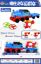 图片 Inertia Train Transport