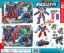 图片 Land and Air Battle Master Quad Combine