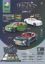 图片 Acoustic and Inertia Electric Model Fashion Sedan (8 pieces) with Battery