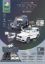 图片 Sound and Light Inertia Travel Off-road Vehicle Model (Battery Included) 8pcs