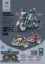 图片 High Quality Simulation Model Motorcycle Series 6pcs