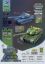 图片 Story machine military tank inertia series 8pcs
