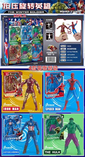 图片 Press and Rotate Hero Superman 12pcs