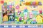 图片 Joyful Holiday Band