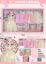 图片 Twelve-inch Ancient Charm Dress-up Set
