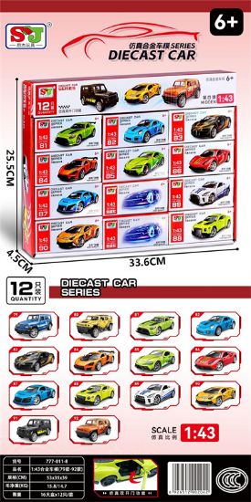 图片 1:43 Scale Alloy Die-Cast Cars (1979-1992 Models) 12 pcs/set
