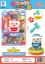图片 Joyful Whack-a-Mole