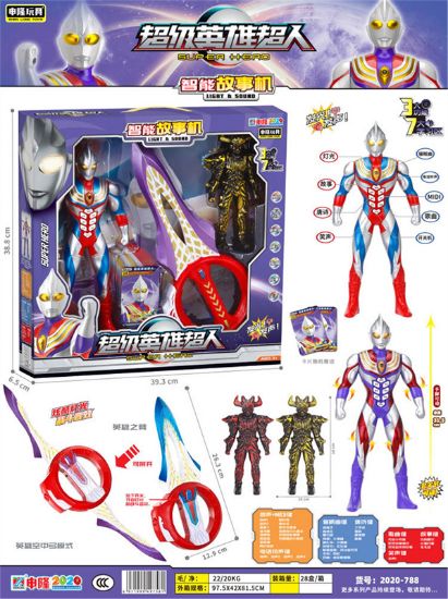 图片 31.5cm Patented Superman (Smart Story Machine) + Ring Scissors (with Sound and Light) + Cards + Monster