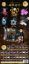 图片 Magic Starry Sky Magic Toy Novelty Toy