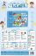 图片 Brain-busting Magic Toy Novelty Toy