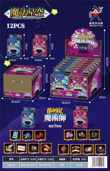 图片 Magic Props 12pcs Magic Toy Novelty Toy