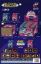 图片 Magic Props 12pcs Magic Toy Novelty Toy