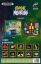 图片 Magic Props Set, Magic Toys, Novelty Toys