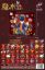 图片 Magic Tricks Gift Box Magic Toys Novel Toys