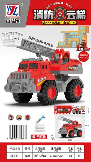 图片 Sliding Fire Escape Ladder