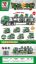 图片 Inertia Toy Car
