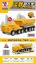 图片 Transport Dumper Truck