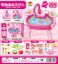 图片 Electric Water-Dispensing Dishwashing Station Pretend Play Toy