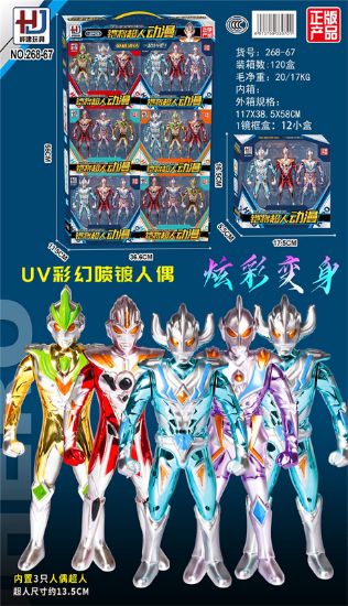 图片 Armor Knight