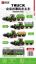 图片 Sound and Light Inertia Farm Vehicle