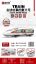 图片 Sound and Light Inertia Mini Shinkansen