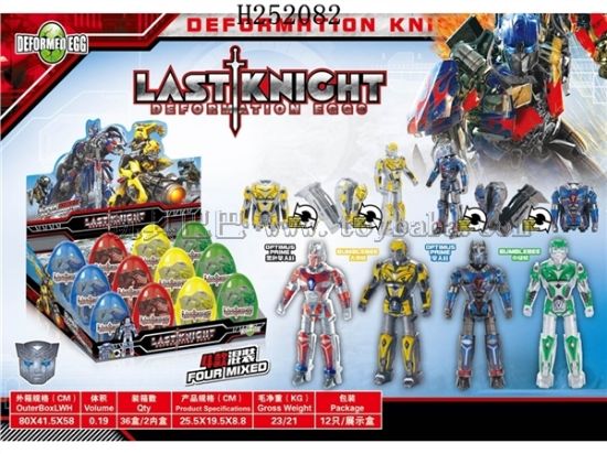 图片 Transformers Transforming Eggs (4 Mixed)